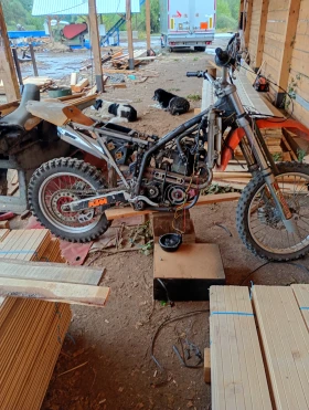 Ktm 620 Sc