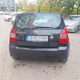Citroen C2 | Mobile.bg — малка снимка 4