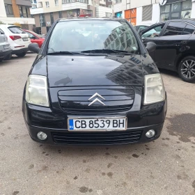 Citroen C2 | Mobile.bg — малка снимка 2