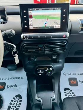 Citroen C4 Cactus 1.6HDI, АВТОМАТ, НАВИГАЦИЯ, КАМЕРА, FULL  | Mobile.bg — малка снимка 13