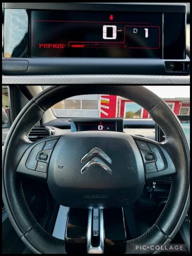 Citroen C4 Cactus 1.6HDI, АВТОМАТ, НАВИГАЦИЯ, КАМЕРА, FULL  | Mobile.bg — малка снимка 12