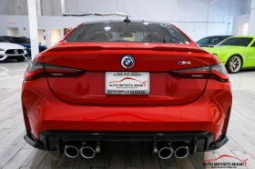 BMW M4 * * CARFAX * - 116000 лв. / 59309.86 € - 21055170 4 | Car24.bg BMW M4 * * CARFAX * - 116000 лв. / 59309.86 € - 21055170 4