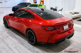 BMW M4 * * CARFAX * - 116000 лв. / 59309.86 € - 21055170 2 | Car24.bg BMW M4 * * CARFAX * - 116000 лв. / 59309.86 € - 21055170 2