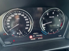 BMW X1 xDrive20d - 51600 лв. / 26382.66 € - 14519277 7 | Car24.bg BMW X1 xDrive20d - 51600 лв. / 26382.66 € - 14519277 7