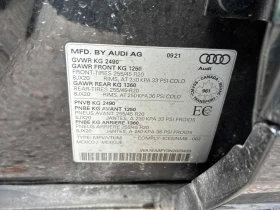 Audi Q5 * Progressiv * CARFAX * БЕЗ ПЪРВОНАЧАЛНА ВНОСКА - 45550 лв. / 23289.35 € - 87612893 12 | Car24.bg Audi Q5 * Progressiv * CARFAX * БЕЗ ПЪРВОНАЧАЛНА ВНОСКА - 45550 лв. / 23289.35 € - 87612893 12