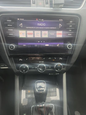 Skoda Octavia VRS 184к.с. 2018г - 29999 лв. / 15338.25 € - 91144035 10 | Car24.bg Skoda Octavia VRS 184к.с. 2018г - 29999 лв. / 15338.25 € - 91144035 10