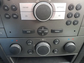 Opel Vectra C | Auto.bg — изображение 8 Opel Vectra C | Auto.bg — изображение 8