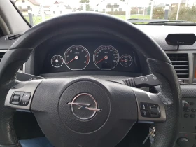 Opel Vectra C | Auto.bg — изображение 5 Opel Vectra C | Auto.bg — изображение 5