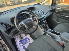 Ford C-max 1, 6 TDCI КЛИМАТРОНИК !! МАКСИ !! | Auto.bg — изображение 13 Ford C-max 1, 6 TDCI КЛИМАТРОНИК !! МАКСИ !! | Auto.bg — изображение 13