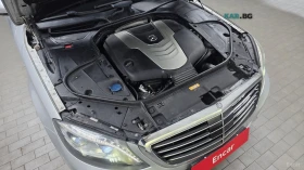 Mercedes-Benz S 350 L* BURMESTER* TV* PANO* ПОДГРЕВ* ОБДУХВАНЕ* FULL* | Auto.bg — изображение 6 Mercedes-Benz S 350 L* BURMESTER* TV* PANO* ПОДГРЕВ* ОБДУХВАНЕ* FULL* | Auto.bg — изображение 6