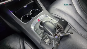 Mercedes-Benz S 350 L* BURMESTER* TV* PANO* ПОДГРЕВ* ОБДУХВАНЕ* FULL* | Auto.bg — изображение 15 Mercedes-Benz S 350 L* BURMESTER* TV* PANO* ПОДГРЕВ* ОБДУХВАНЕ* FULL* | Auto.bg — изображение 15