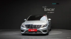 Mercedes-Benz S 350 L* BURMESTER* TV* PANO* ПОДГРЕВ* ОБДУХВАНЕ* FULL* | Auto.bg — изображение 3 Mercedes-Benz S 350 L* BURMESTER* TV* PANO* ПОДГРЕВ* ОБДУХВАНЕ* FULL* | Auto.bg — изображение 3