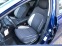 Обява за продажба на Toyota Avensis 2.0 D4D ~24 895 лв. - изображение 10