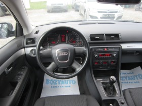 Audi A4 2.0TDI/4x4/QUATRO | Mobile.bg   17