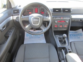 Audi A4 2.0TDI/4x4/QUATRO | Mobile.bg   14