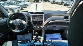 Subaru Forester 2.0i | Auto.bg — изображение 9 Subaru Forester 2.0i | Auto.bg — изображение 9