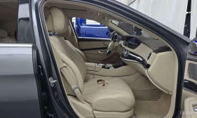 Mercedes-Benz S 350 * S350 d 4MATIC * АВТОКРЕДИТ* | Auto.bg — изображение 11 Mercedes-Benz S 350 * S350 d 4MATIC * АВТОКРЕДИТ* | Auto.bg — изображение 11