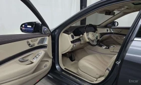 Mercedes-Benz S 350 * S350 d 4MATIC * АВТОКРЕДИТ* | Auto.bg — изображение 10 Mercedes-Benz S 350 * S350 d 4MATIC * АВТОКРЕДИТ* | Auto.bg — изображение 10
