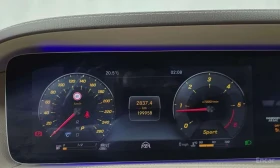 Mercedes-Benz S 350 * S350 d 4MATIC * АВТОКРЕДИТ* | Auto.bg — изображение 8 Mercedes-Benz S 350 * S350 d 4MATIC * АВТОКРЕДИТ* | Auto.bg — изображение 8