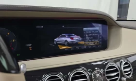 Mercedes-Benz S 350 * S350 d 4MATIC * АВТОКРЕДИТ* | Auto.bg — изображение 16 Mercedes-Benz S 350 * S350 d 4MATIC * АВТОКРЕДИТ* | Auto.bg — изображение 16