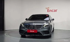 Mercedes-Benz S 350 * S350 d 4MATIC * АВТОКРЕДИТ* | Auto.bg — изображение 3 Mercedes-Benz S 350 * S350 d 4MATIC * АВТОКРЕДИТ* | Auto.bg — изображение 3