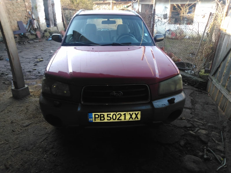 Subaru Forester - 2450 € / 4791.78 лв. - 77884045 1 | Car24.bg Subaru Forester - 2450 € / 4791.78 лв. - 77884045 1