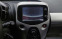 Обява за продажба на Toyota Aygo Germany*Klima*Kamera*Navi*LED*Euro5 ~13 700 лв. - изображение 11