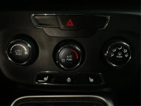 Jeep Compass SPORT 4WD* ПОДГРЕВ НА ВОЛАНА* ПОДГРЕВ НА СЕДАЛКИТЕ - 25100 лв. / 12833.43 € - 15484443 16 | Car24.bg Jeep Compass SPORT 4WD* ПОДГРЕВ НА ВОЛАНА* ПОДГРЕВ НА СЕДАЛКИТЕ - 25100 лв. / 12833.43 € - 15484443 16