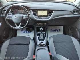 Opel Grandland X Innovation 1.5 Diesel (130HP) AT8 | Auto.bg — изображение 11 Opel Grandland X Innovation 1.5 Diesel (130HP) AT8 | Auto.bg — изображение 11
