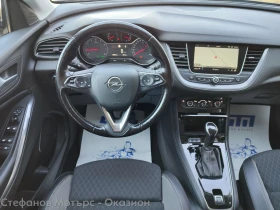 Opel Grandland X Innovation 1.5 Diesel (130HP) AT8 | Auto.bg — изображение 10 Opel Grandland X Innovation 1.5 Diesel (130HP) AT8 | Auto.bg — изображение 10