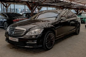 Mercedes-Benz S 500 5.5 V8/Harman Kardon/PTS/Night Vision/BiXenon - Car24.bg Mercedes-Benz S 500 5.5 V8/Harman Kardon/PTS/Night Vision/BiXenon