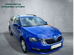 Skoda Octavia 1.5 TSI 7DSG - 33000 лв. / 16872.63 € - 67054141 3 | Car24.bg Skoda Octavia 1.5 TSI 7DSG - 33000 лв. / 16872.63 € - 67054141 3