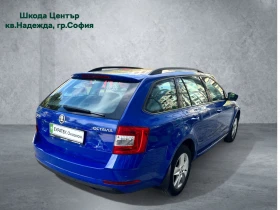 Skoda Octavia 1.5 TSI 7DSG - 33000 лв. / 16872.63 € - 67054141 2 | Car24.bg Skoda Octavia 1.5 TSI 7DSG - 33000 лв. / 16872.63 € - 67054141 2