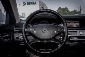 Mercedes-Benz S 350 d-V6-BLUETEC-РЕАЛНИ КМ! - 12690 € - 92080246 9 | Car24.bg Mercedes-Benz S 350 d-V6-BLUETEC-РЕАЛНИ КМ! - 12690 € - 92080246 9