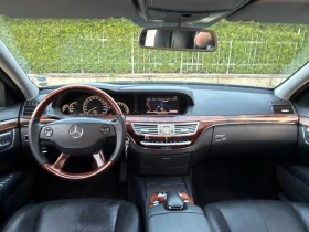 Mercedes-Benz S 500 Газ/Бензин* * 4Matic * SoftClose* Подгрев* Обдухва | Auto.bg — изображение 8 Mercedes-Benz S 500 Газ/Бензин* * 4Matic * SoftClose* Подгрев* Обдухва | Auto.bg — изображение 8
