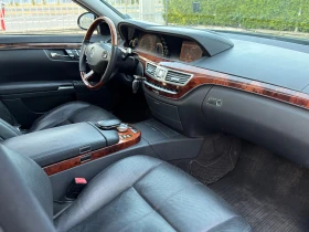 Mercedes-Benz S 500 Газ/Бензин* * 4Matic * SoftClose* Подгрев* Обдухва | Auto.bg — изображение 9 Mercedes-Benz S 500 Газ/Бензин* * 4Matic * SoftClose* Подгрев* Обдухва | Auto.bg — изображение 9