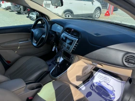 Lancia Delta (KATO НОВА)^(АГУ) | Auto.bg — изображение 15 Lancia Delta (KATO НОВА)^(АГУ) | Auto.bg — изображение 15