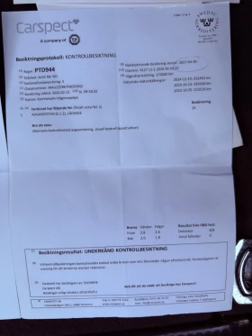 Audi A4 2.0 TDI / S LINE | Auto.bg — изображение 13 Audi A4 2.0 TDI / S LINE | Auto.bg — изображение 13