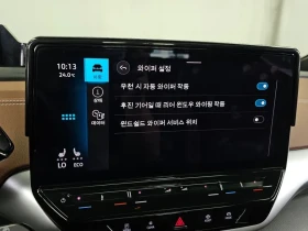 VW ID.4 PRO ПАМЕТ| ПОДГРЕВ| 360 КАМЕРА| ПАНОРАМА - 25347 € - 94983986 17 | Car24.bg VW ID.4 PRO ПАМЕТ| ПОДГРЕВ| 360 КАМЕРА| ПАНОРАМА - 25347 € - 94983986 17