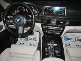 BMW X5 XDRIVE/40D/F15/BUSINESS PACKET PLUS | Mobile.bg   13