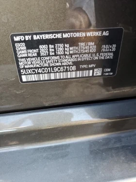 BMW X6 - 79999 лв. / 40902.84 € - 40902811 13 | Car24.bg BMW X6 - 79999 лв. / 40902.84 € - 40902811 13