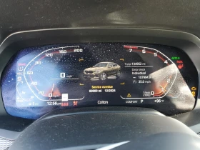 BMW X6 - 79999 лв. / 40902.84 € - 40902811 9 | Car24.bg BMW X6 - 79999 лв. / 40902.84 € - 40902811 9