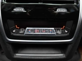 BMW X5 DISPLAY KEY* H&K AUDIO* ОБДУХ* БЪЗДУХ* 360 CAM - 47500 € / 92901.93 лв. - 26253796 11 | Car24.bg BMW X5 DISPLAY KEY* H&K AUDIO* ОБДУХ* БЪЗДУХ* 360 CAM - 47500 € / 92901.93 лв. - 26253796 11