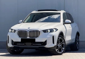 BMW X5 30d xDrive