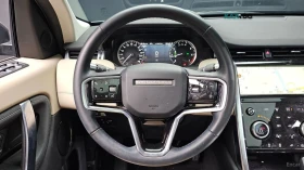 Land Rover Discovery Sport undefined | Auto.bg — изображение 7 Land Rover Discovery Sport undefined | Auto.bg — изображение 7