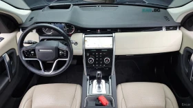 Land Rover Discovery Sport undefined | Auto.bg — изображение 6 Land Rover Discovery Sport undefined | Auto.bg — изображение 6