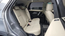Land Rover Discovery Sport undefined | Auto.bg — изображение 14 Land Rover Discovery Sport undefined | Auto.bg — изображение 14