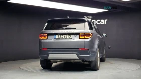 Land Rover Discovery Sport undefined | Auto.bg — изображение 4 Land Rover Discovery Sport undefined | Auto.bg — изображение 4