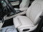 Обява за продажба на BMW X5 XDRIVE/40D/F15/BUSINESS PACKET PLUS ~49 999 лв. - изображение 10