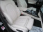 Обява за продажба на BMW X5 XDRIVE/40D/F15/BUSINESS PACKET PLUS ~49 999 лв. - изображение 6
